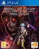 Sword Art Online: Fatal Bullet (PS4) USED Б/У