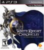 White Knight Chronicles International Edition (PS3)