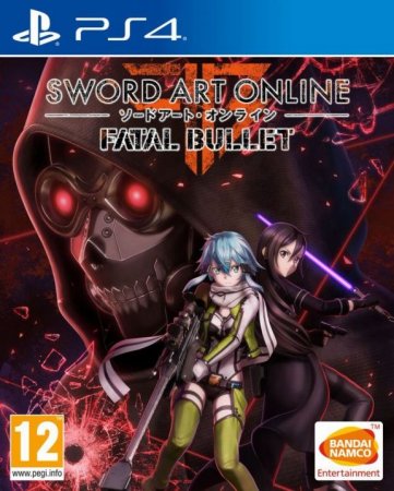  Sword Art Online: Fatal Bullet (PS4) USED / Playstation 4
