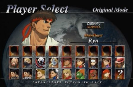 Street Fighter EX3 (PS2)