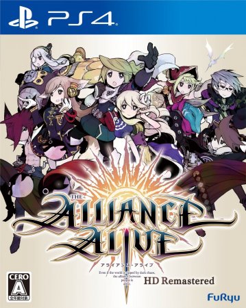  The Alliance Alive HD Remastered (PS4) Playstation 4