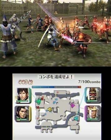   Samurai Warriors: Chronicles (Nintendo 3DS)  3DS