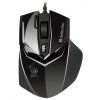 Мышь DEFENDER Warhead GM-1310, чёрная (PC) 