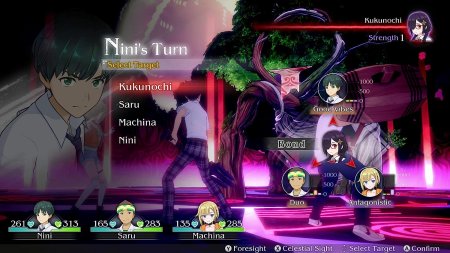 игра Loop8: Summer of Gods (Switch) для Nintendo Switch