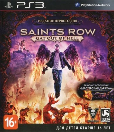 Saints Row: Gat out of Hell   (PS3)