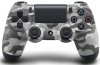 Геймпад беспроводной Sony DualShock 4 Wireless Controller Urban Camouflage (Городской Камуфляж) Оригинал (PS4)