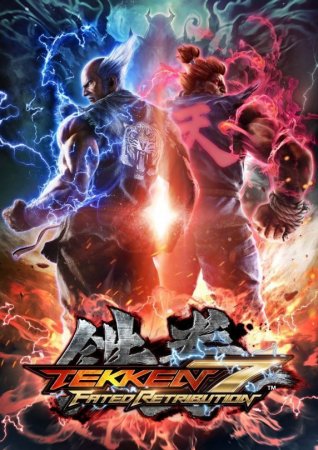 Tekken 7   (Xbox 360)