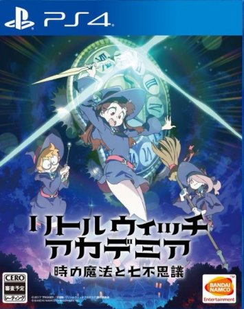  Little Witch Academia : Chamber of Time (PS4) Playstation 4