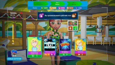 Игра YouTubers Life OMG! Русская Версия (PS4) Playstation 4