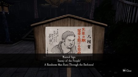 Игра Kamiwaza: Way of the Thief (PS4) Playstation 4