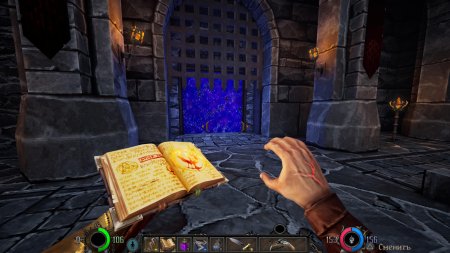 Graven Русская Версия (PS5)