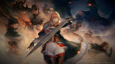 C.A.R.D.S. RPG: The Misty Battlefield Total Warfare Edition (PS5)