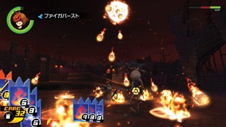   Kingdom Hearts HD 1.5 ReMIX (PS3)  Sony Playstation 3