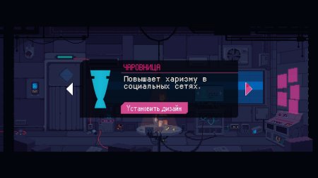 игра The Red Strings Club (Special Reserve) (Switch) для Nintendo Switch
