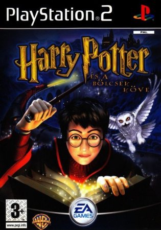      (Harry Potter and Philosopher's Stone) (PS2)
