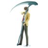 Фигурка ABYstyle: Лайт Ягами (Light) Тетрадь смерти (Death Note) (ABYFIG022) 18 см