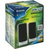 Активная система DEFENDER, 2.0, SPK-225 (PC) 