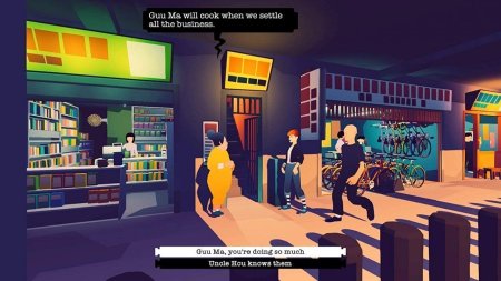 игра Road To Guangdong Русская Версия (Switch) для Nintendo Switch