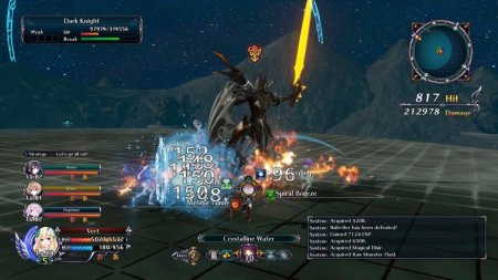 Игра Cyberdimension Neptunia: 4 Goddesses Online (PS4) Playstation 4