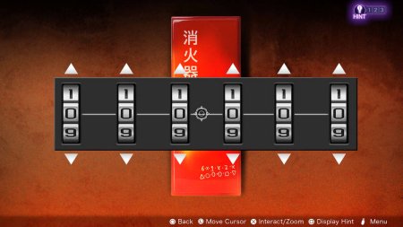 Yurukill: The Calumniation Games Deluxe Edition (PS5)