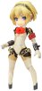 Фигурка Good Smile Company: Айгис (Aegis) Персона (Persona) (4560308575014) 14 cм 