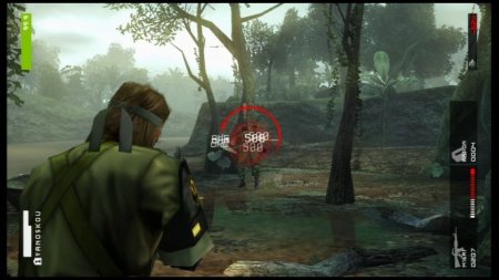 Купить игру Metal Gear Solid HD Collection (PS3) для Sony Playstation 3