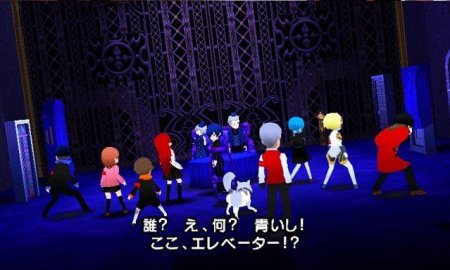   Persona Q: Shadow of the Labyrinth (Nintendo 3DS)  3DS