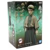 Фигурка Banpresto: Юширо Вол. 22 (Yushiro Vol.22) Клинок, рассекающий демонов: Кимэцу но Яиба (Demon Slayer: Kimetsu no Yaiba) (0045557120689) 16 см