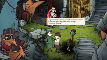 Игра The Inner World: The Last Wind Monk Русская Версия (PS4) Playstation 4