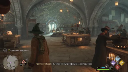 игра Hogwarts Legacy (Хогвартс. Наследие) Русская Версия (Switch) USED Б/У для Nintendo Switch