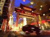 Need For Speed: Underground (PS2)