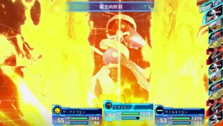 Игра Digimon Story Cyber Sleuth (PS4) Playstation 4