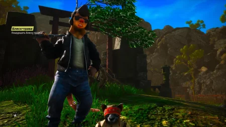 игра Biomutant Русская Версия (Switch) USED Б/У для Nintendo Switch