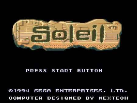 Крестоносец (Soleil) (16 bit) 