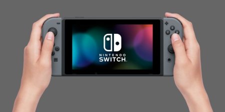 Игровая приставка Nintendo Switch Gray (Серая) + игра LEGO City: Undercover