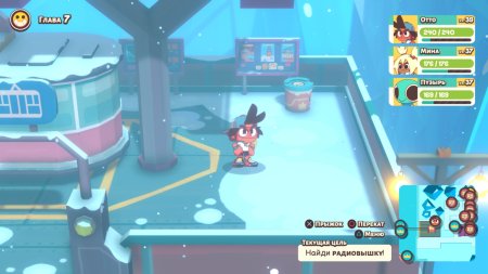 Игра Dodgeball Academia Русская Версия (PS4) Playstation 4