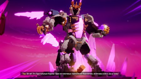 игра Lego Party! (Лего вечеринка) (Switch) для Nintendo Switch