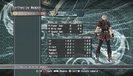 Enchanted Arms (Xbox 360/Xbox One)