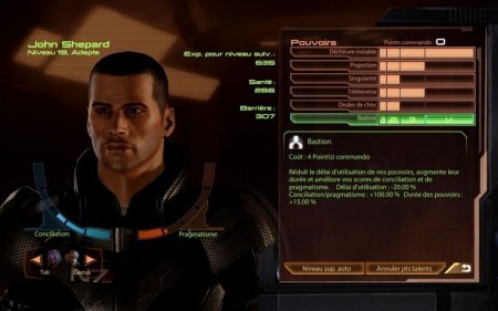 Mass Effect 2 Classics   Jewel (PC) 