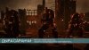 Gears Tactics Русская Версия (Xbox One/Series X) 