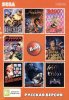 Сборник игр 8 в 1 AC-8001 CONTRA / MARIO BROS / ALADDIN / ROAD RASH 3 / COMIX ZONE Русская Версия (16 bit)