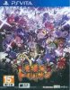 Makai Shin Trillion Японская версия (PS Vita)