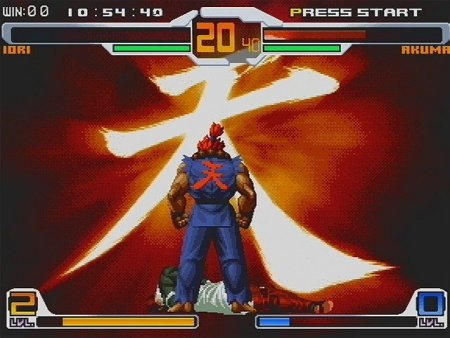 SNK vs. Capcom: SVC Chaos (PS2)