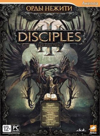 Disciples 3 (III) Resurrection       Box (PC) 