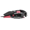 Мышь проводная Mad Catz R.A.T.5 Gaming Mouse (Gloss Black) (PC) 