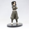Фигурка Banpresto: Аой Канзаки Часть 24 (Aoi Kanzaki Vol 24) Клинок рассекающий демонов (Demon Slayer: Kimetsu no Yaiba) (4983164189247) 15 см 