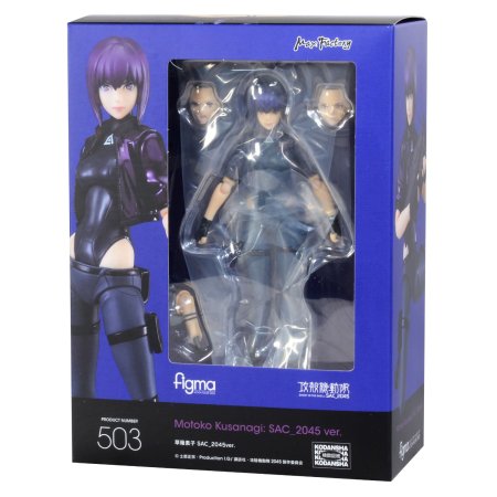 Фигурка Good Smile Company Figma: Мотоко Кусанаги (Motoko Kusanagi) Призрак в доспехах (Ghost in the Shell) (4545784067123) 14 см 