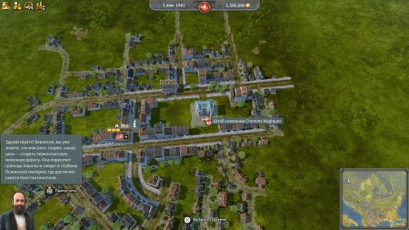 игра Railway Empire 2 Deluxe Edition Русская Версия (Switch) для Nintendo Switch