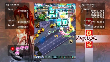 игра DoDonPachi Resurrection (Switch) для Nintendo Switch