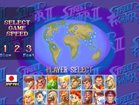 Capcom Classic Collection vol. 2 (PS2)